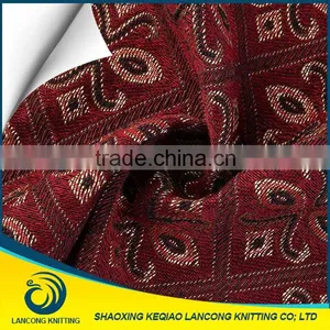 Textile Supplier Hot Sale Elegant Sofa Fabric Samples thumbnail-1