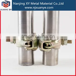 Fully Conforms to European Standard EN74 BS1139 Swivel Coupler thumbnail-6