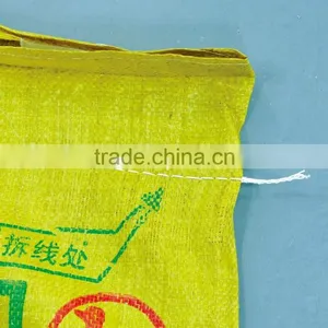DCS-100-A3 25-100KG Rice,sugar,granule Packing Scale thumbnail-2