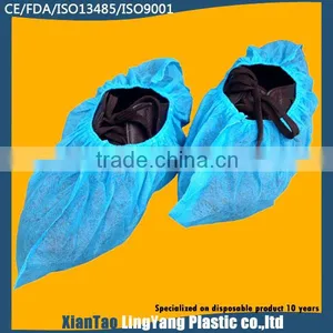 Non Woven pp Disposable Fabric Shoe Cover thumbnail-1