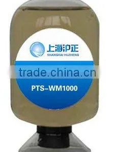 Beauty Anti Aging Nano Platinum Solution Manufacturer/supplier thumbnail-1