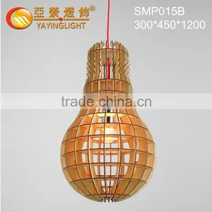 Natural Wood Pendant Lamp,Creative Wood Pendant Lamp ,Modern LED Wood Pendant Lamp thumbnail-1