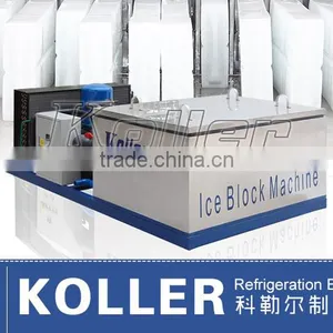 Koller Commercial Block Ice Machine 1ton per Day MB10 for Ice Plant thumbnail-1