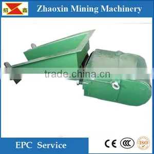 Mining Feeding Machinery Ore Vibrating Feeder thumbnail-2