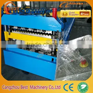 Standing Seam Roof Panel Roll Forming Double Glazing Machine thumbnail-6
