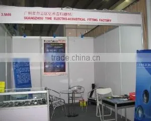 Guangzhou Yihe Electro-Acoustical Fittings Factory company overview - view 3 thumbnail