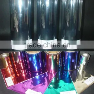 Thin Metalized Film thumbnail-1
