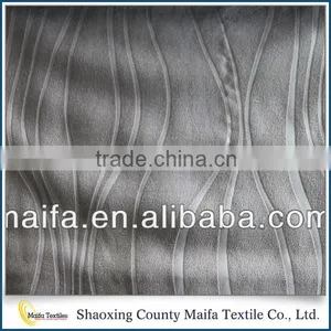 Most Popular Made in China Cheap Printed Curtain Fabrics in bh thumbnail-1