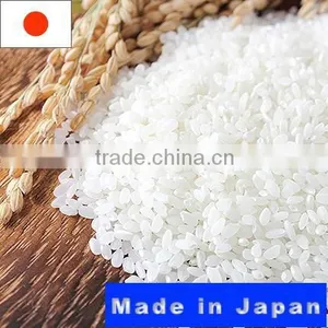 Various Types of and Delicious Online Shopping India Rice Made in Japan thumbnail-1
