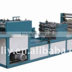 Bag Making Machine(0086-13837171981) thumbnail-1
