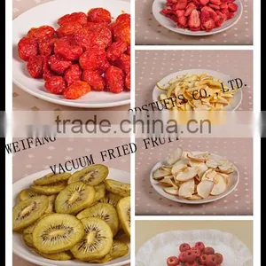 Vacuum Fried Okra Chips thumbnail-5