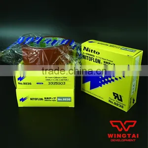 Nitto Tape 923S T0.10mm*W38*L33m thumbnail-1