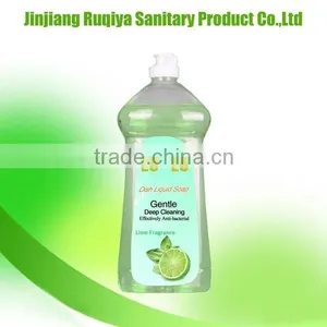 Lulu Brand Liquid Dish Wash Detergent thumbnail-1