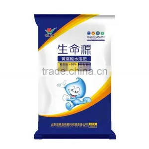100% Water Soluble Fulvic Acid Fertilizer thumbnail-1