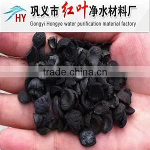 REASONABLE PRICE NUT SHELL ACTIVATED CARBON thumbnail-1