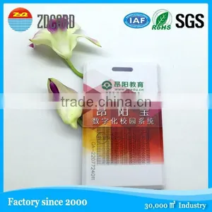 Custom Printing 2.4g Active Rfid Card thumbnail-4