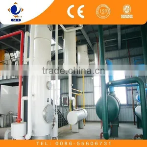 QI'E Rice Bran Oil Processing Plant, Oil Making Machine, Rice Bran Oil Making Machine With BV Certificate thumbnail-4