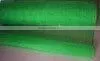Insect Window Screen thumbnail-1