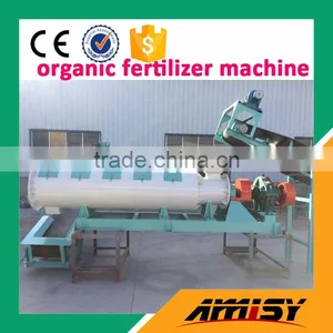 ( Cell/What's APP: 0086-13721419972) Fertilizer Rotary Granulator thumbnail-1