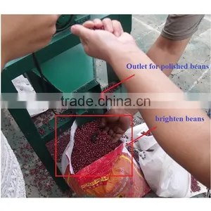 Bean Polishing Machine thumbnail-5