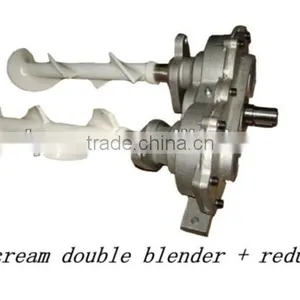 Guangzhou Manufacturer Custom Precison Ice Cream Machine Parts-reducer thumbnail-1