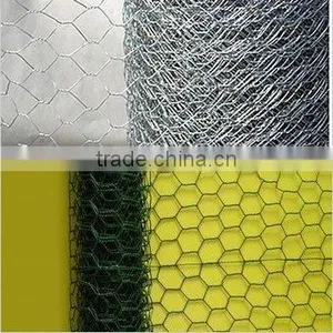 Glavanized Bird Netting Roll thumbnail-1