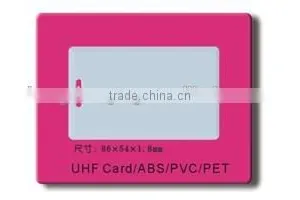 RFID Printed Passive Card thumbnail-5