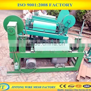 2-5mm Automatic Steel Wire Straightening Cutting Machine thumbnail-1