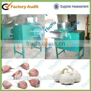 Automatic Garlic Clove Processing Machine - Garlic Separator Machine ( Mob +86-15981860197) thumbnail-1