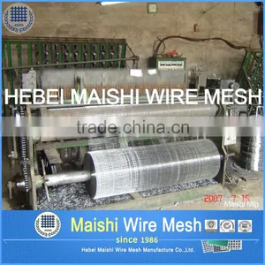 PVC Coated Welded Wire Mesh thumbnail-5