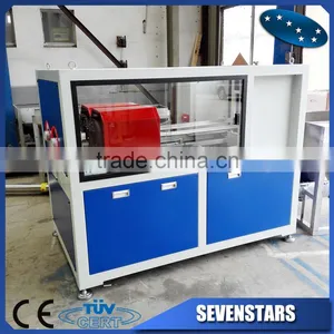Plastic Profile Dust Free Cutter Machine thumbnail-2