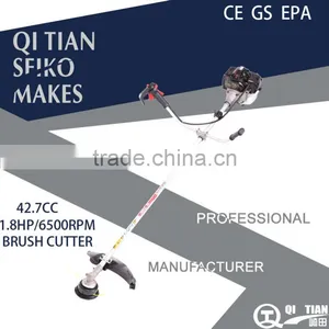 NEW BRUSH CUTTER thumbnail-1