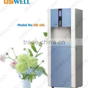 POU Cooling Compressor Water Dispenser thumbnail-1