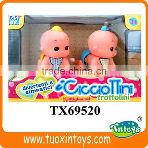 TX69520 Plastic Walking Wind up Baby Doll Toy thumbnail-1