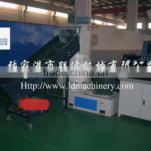 PP/PE Film Double Stage Granulating Line.pelletizing Line,granulator thumbnail-1