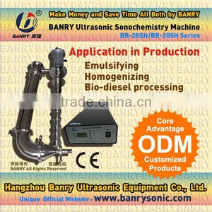 Hangzhou BANRY Ultrasonic Emulsifier Homogenizer Machines thumbnail-2