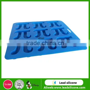 FDA Approved 9 Cavity Custom Shaped Silicone Ice Cube Tray thumbnail-1