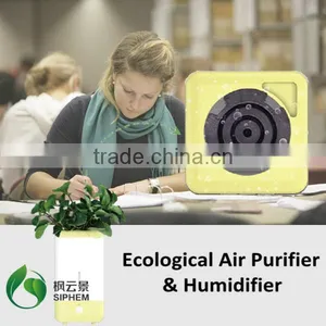New Technology Product in China Smart Home System Air Purifier Filter thumbnail-1
