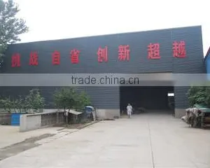 Linyi Yongxin Timber & WPC Co., Ltd. company overview - view 2 thumbnail