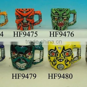 Animal Beer Mug thumbnail-1