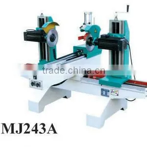 Double End Saw MJ243A With Max.working Length 1200mm and Max.working Thickness 80mm thumbnail-1