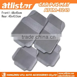 High Quality Rubber Pvc Carpet Car Mats thumbnail-2