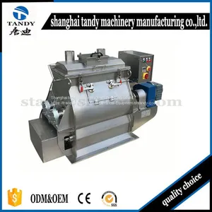 Twin Shaft Paddle Mixer thumbnail-1