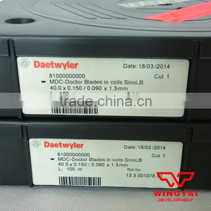 MDC Doctor Blade Gravure Printing Machine(Standard Type) thumbnail-4