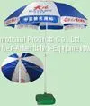 Umbrella,beach Umbrella,advertising Umbrella,umbrella Factory thumbnail-1