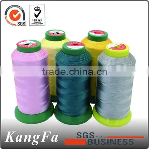 High Quality Waterproof 100% Polyester Sewing Thread thumbnail-2