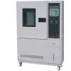 Programable Temperature and Humidity Chamber thumbnail-1