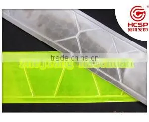 Reflective 5cm Caution Tape for Cloth thumbnail-1
