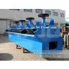 Flotation Concentrator thumbnail-1