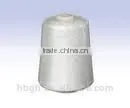 Useful 40s/2 Sewing Thread 40 Degree thumbnail-2